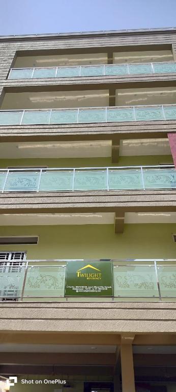 Twilight Residency, Bhuvanéšvar