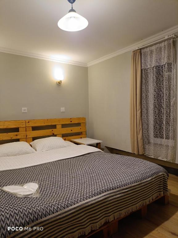 Welcome Guests, Tbilisi