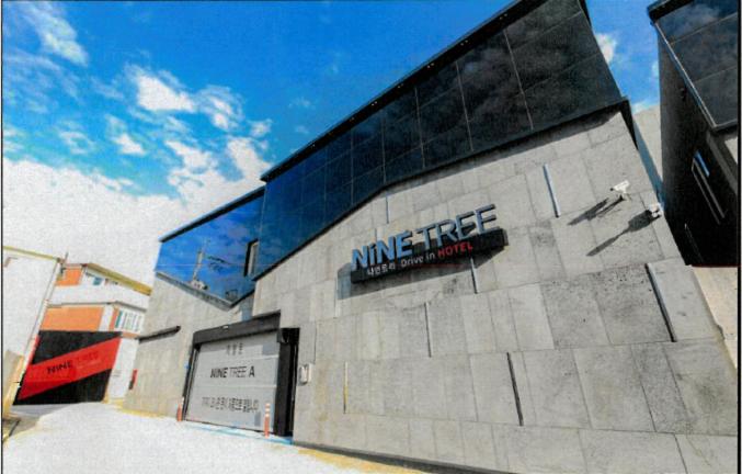 Nine Tree Drive in Hotel, Kunsan