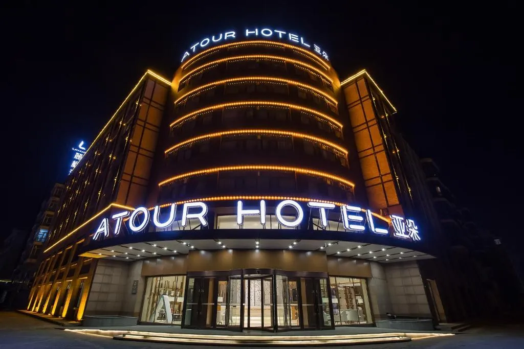 Atour Hotel Harbin Songbei Ice and Snow World, hotel in Harbin
