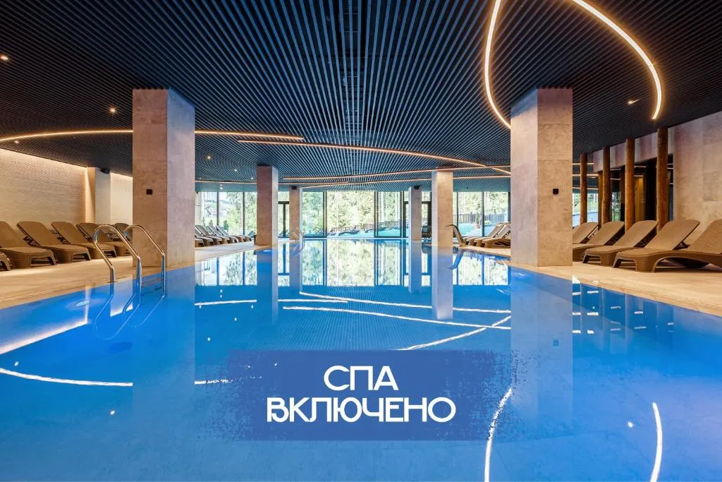 HVOYA Apart-Hotel & SPA, Hotel in Bukowel