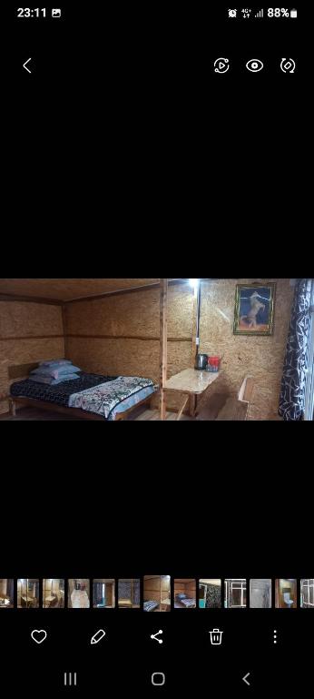 3. Дом отды..