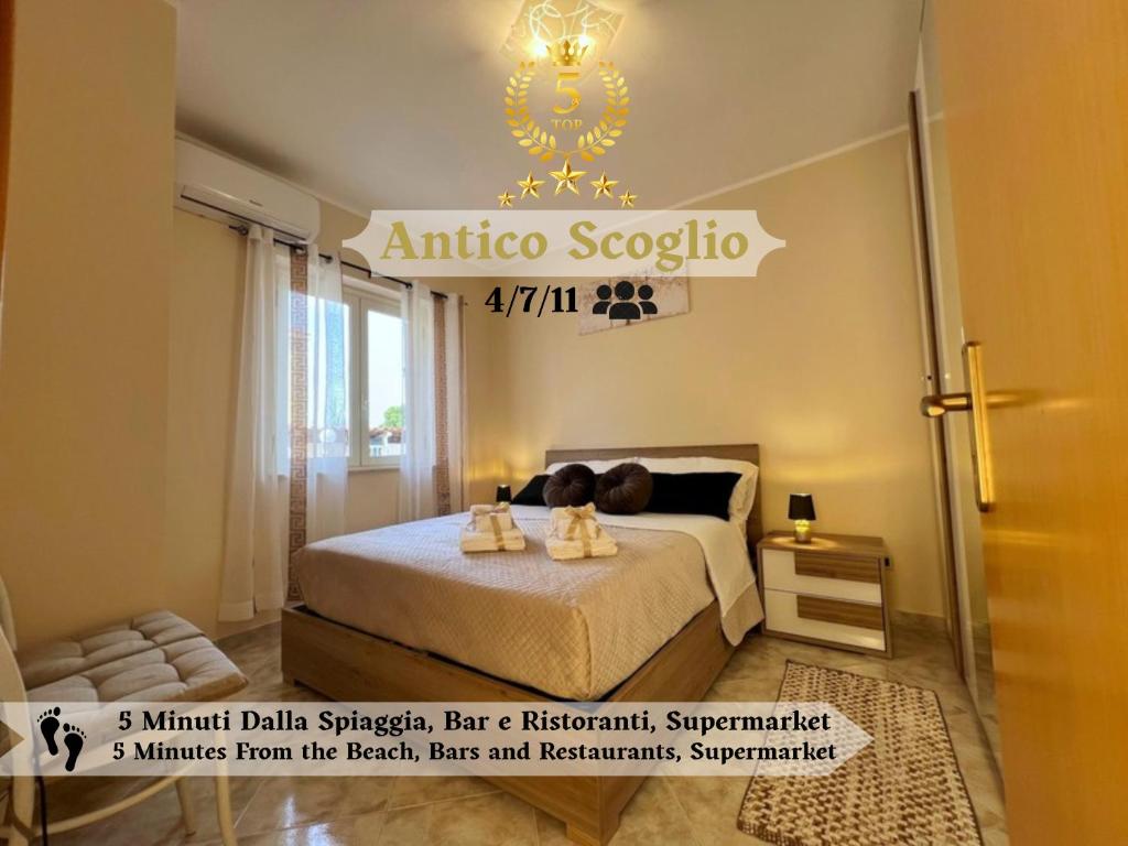 L' Antico Scoglio - Appartamenti comfort in centro a Nocera Terinese - 4,7 e 11 Ospiti - Piscina - Spiaggia a 300mt - Giardino e Zona pranzo all'aperto - WiFi & SmartTV - Aria Condizionata, Fronte Aguglieri