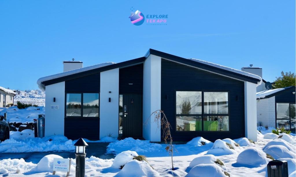 Alpine Star, Lake Tekapo