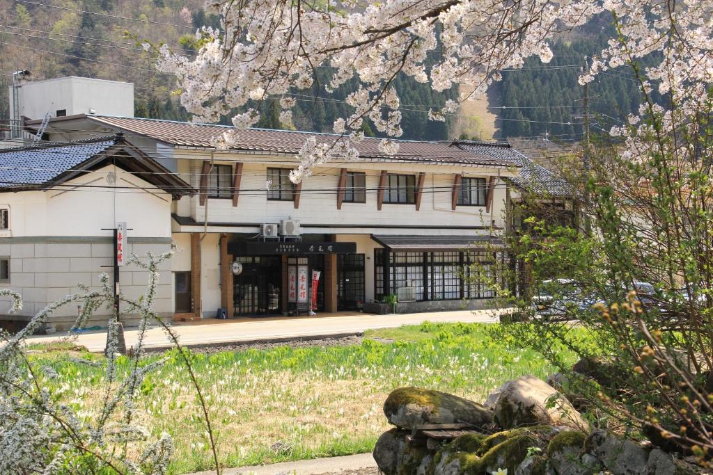 Gokayama Onsen Akaokan photo