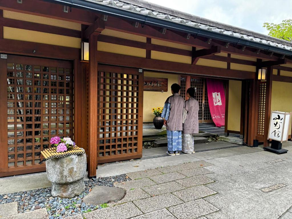 Exterior view