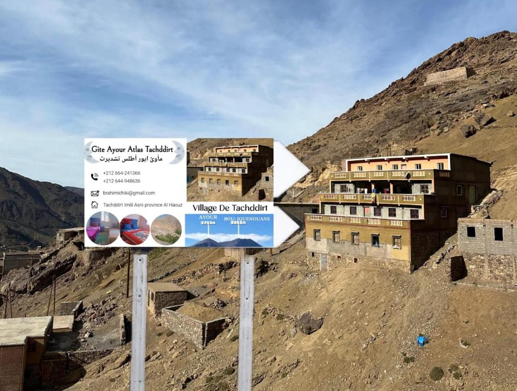 Gîte Ayour Atlas Tachddirt, Tacheddirt