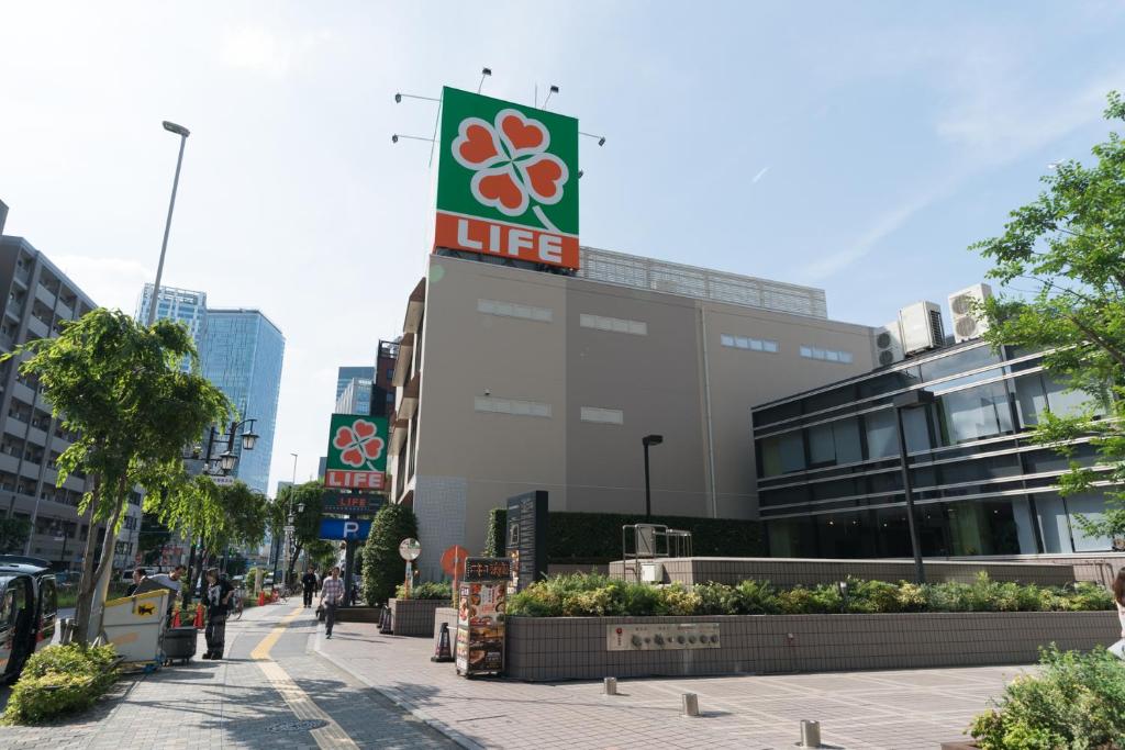 ORIENS SHIBUYA Stylish Apt - Steps to Scramble crossing - Foodie hub Ebisu & Daikanyama