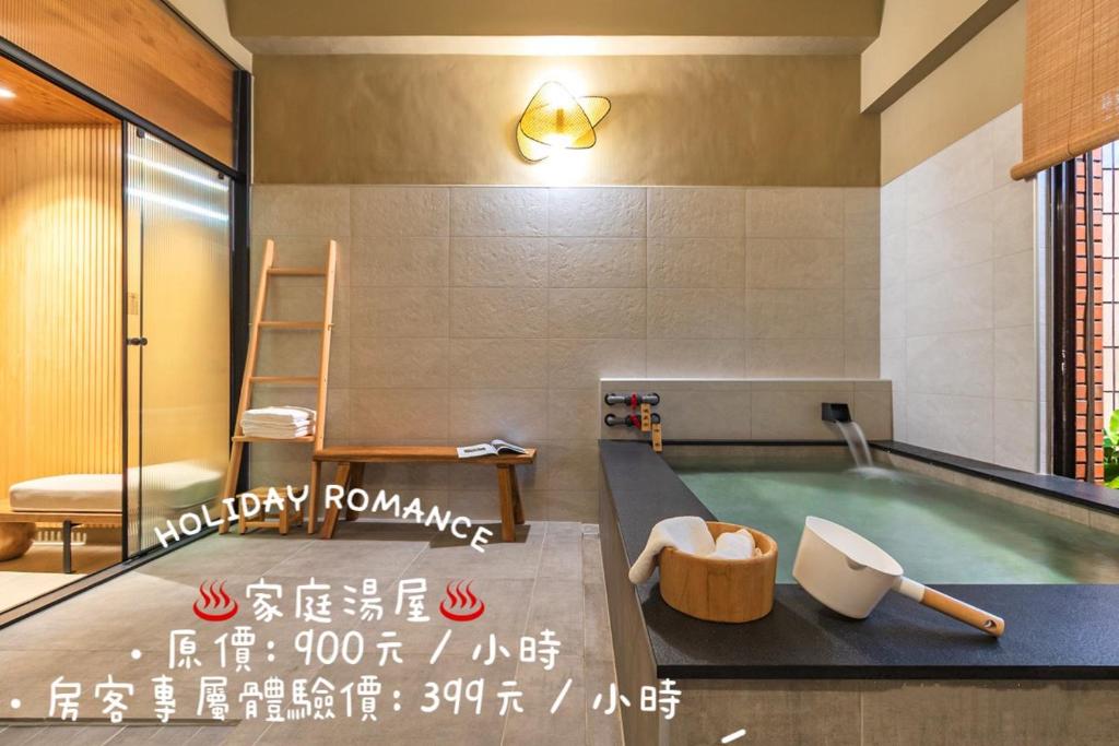 Spring Hotel 호텔 이미지 1