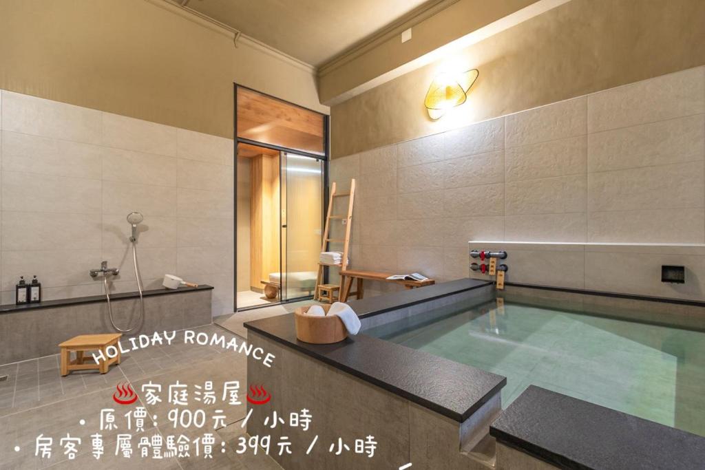 Spring Hotel 호텔 이미지 2