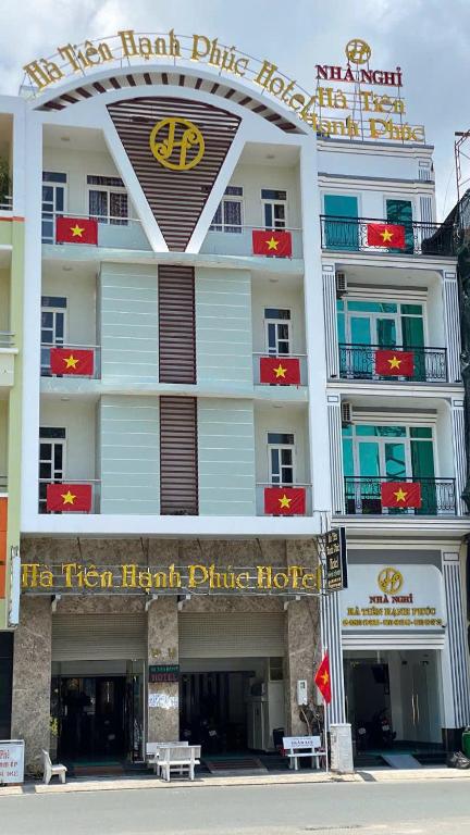 Ha Tien Hanh Phuc Hotel 호텔 이미지 2