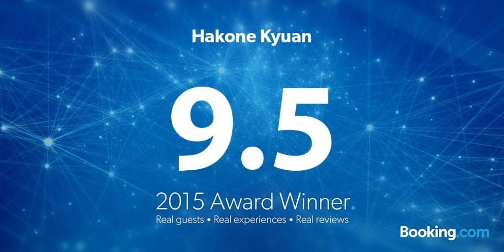 บริการและสิ่งอำนวยความสะดวก