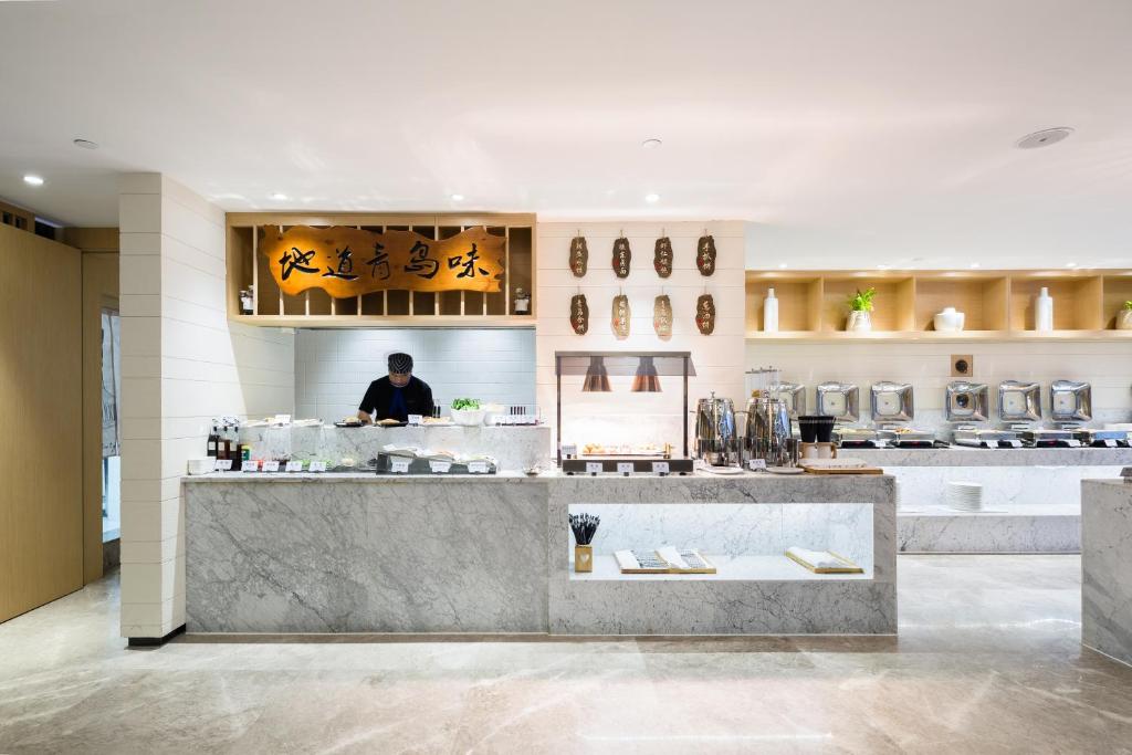 Atour Hotel Qingdao Wusi Square Yunxiao Road