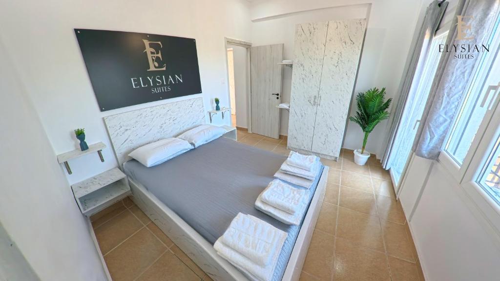 Elysian Luxury Suite N1, Flogita