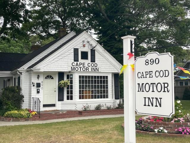 Cape Cod Motor Inn, South Yarmouth