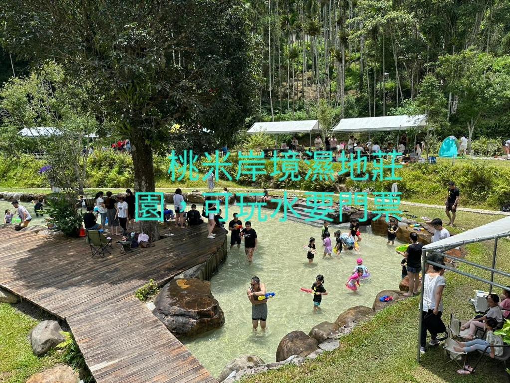 Hong Wa Cuo南投埔里紅瓦厝山居民宿, Puli