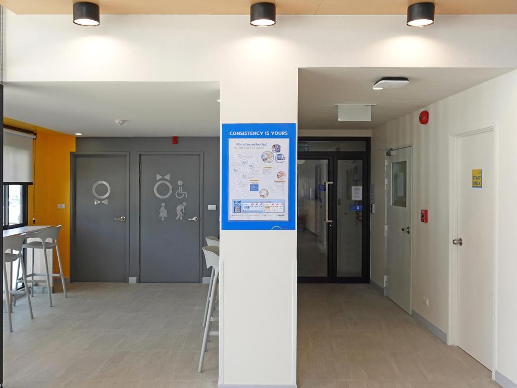 Facilities