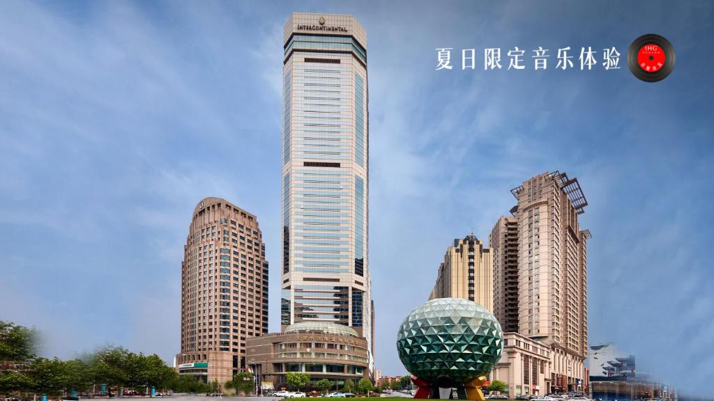 InterContinental Dalian by IHG, Dalian