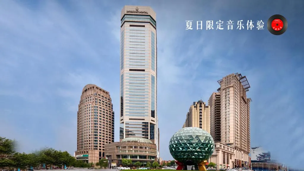 InterContinental Dalian by IHG, hotel in Dalian