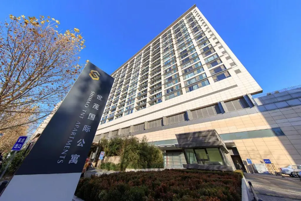 富丽&北京世茂国际服务式公寓, hotel in Beijing