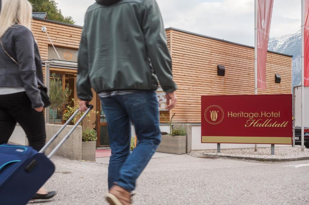 ทางเข้า