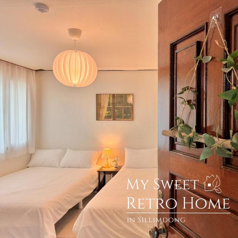 3 minutes from Seoul National University Venture Town Station 2nd floor private accommodation Spacious room and kitchen Itaewon Hongdae Gangnam 30 minutes Convenient transportation Restaurant alley, Seoul