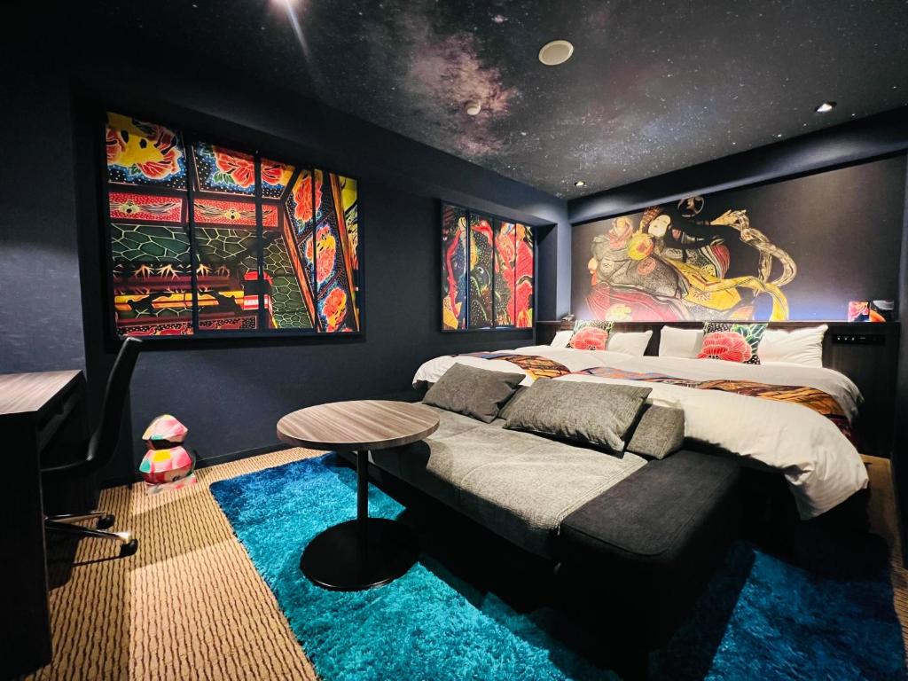 Park Inn Goshogawara Elmcity