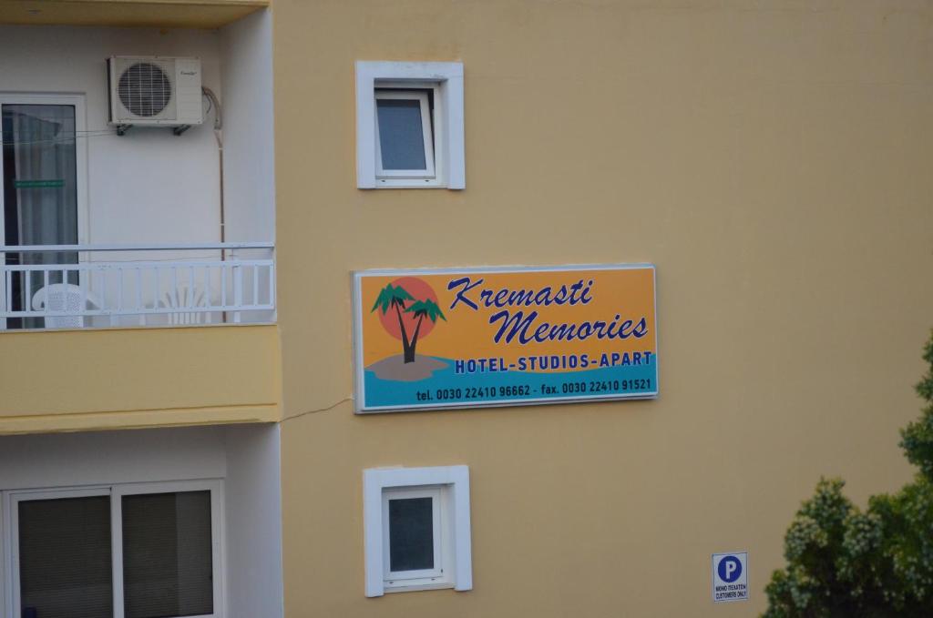 Kremasti Memories — Hotel building in Kremasti, South Aegean
