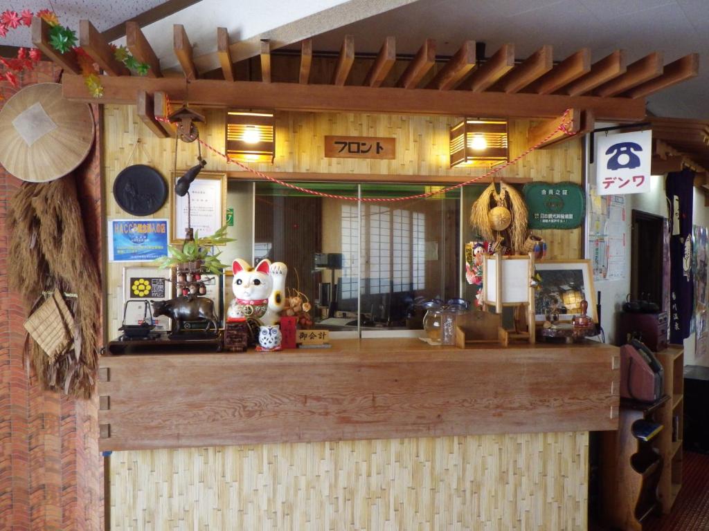 Ryokan Shinseikan photo