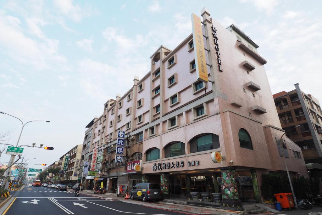 Exterior view, Young Soarlan Boutique Hotel – Flagship Tainan in Tainan