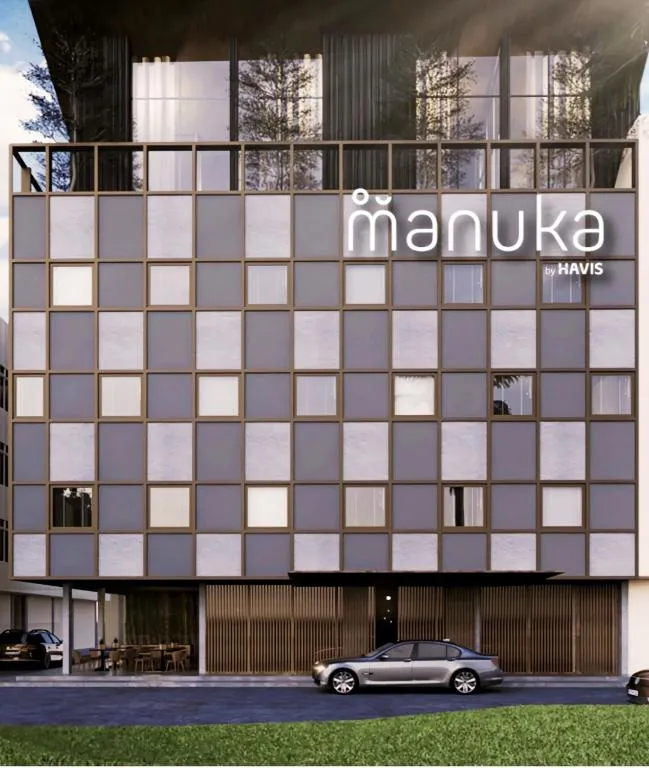 ManukabyHavis Boutique Hotel，位于名古屋的酒店