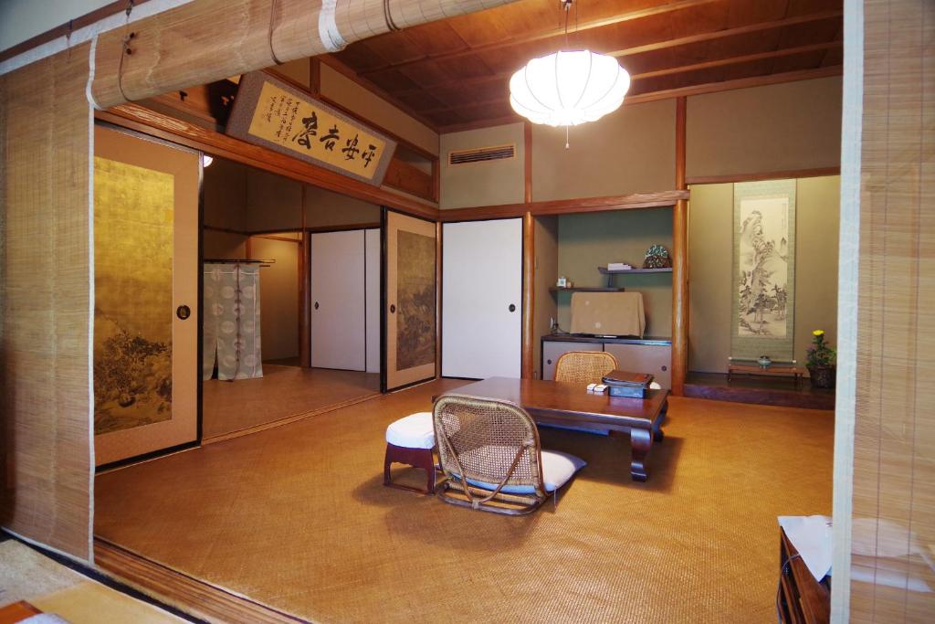 Hiiragiya