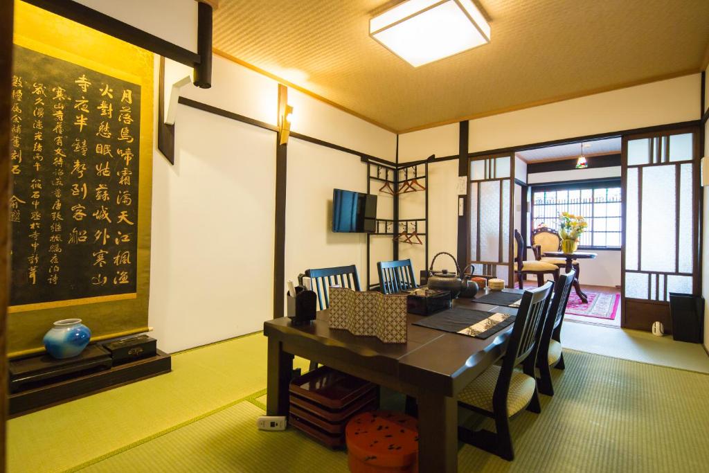 Kyo Machiya Hachijo 호텔 이미지 2