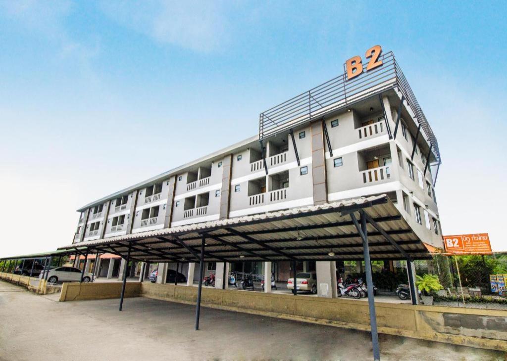 B2 Santitham (Wat Jed Yod) Boutique & Budget Hotel, Čiang Mai