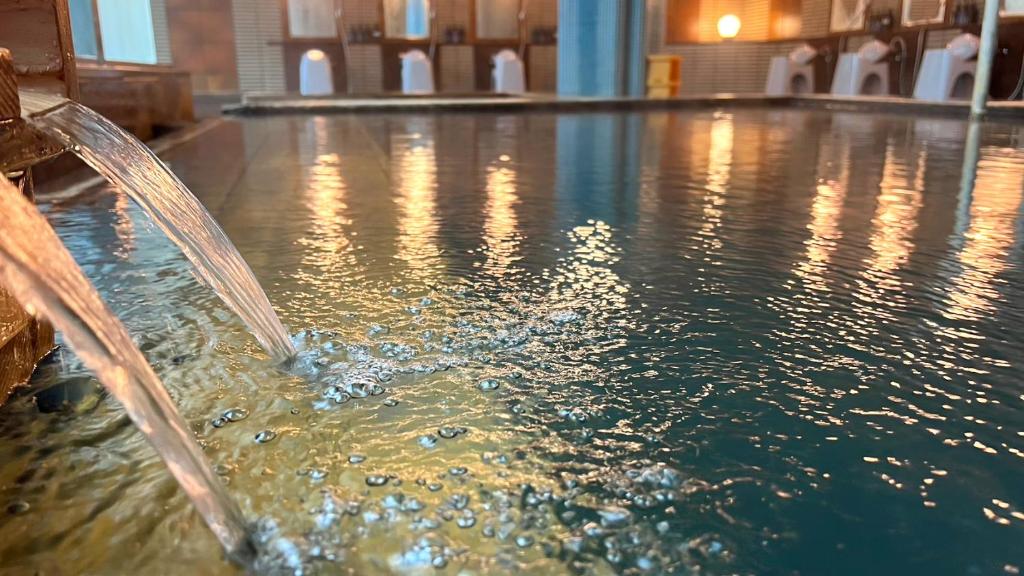 Hot spring bath
