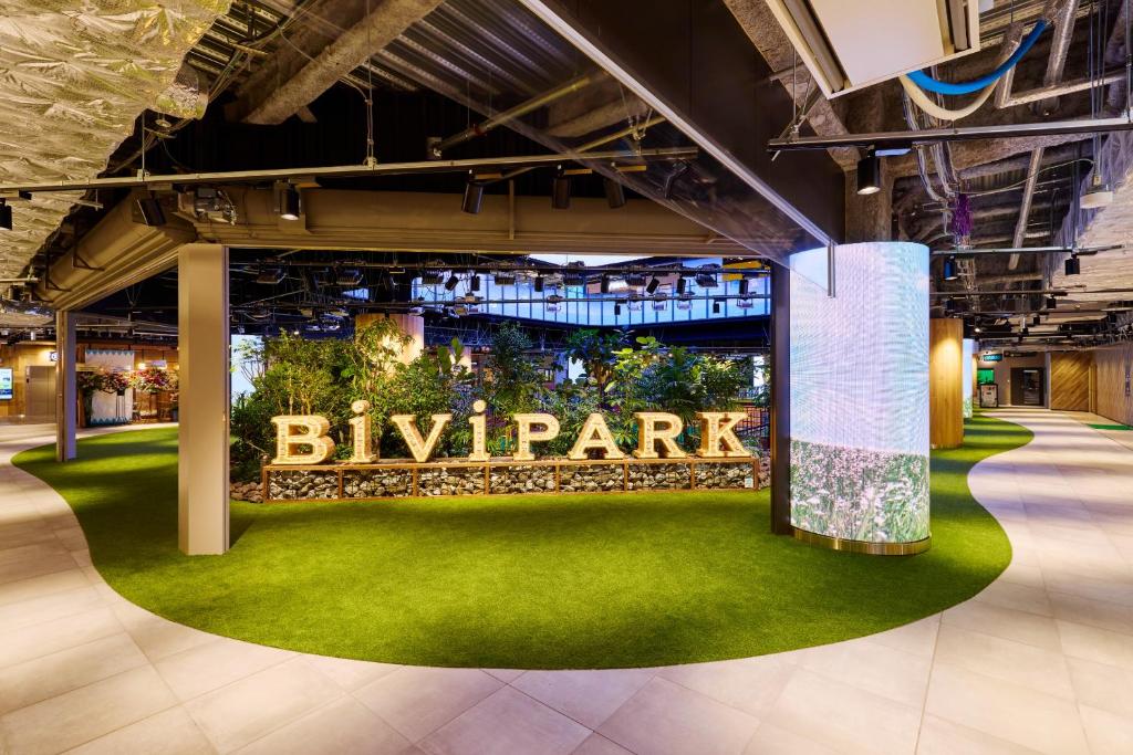 ร้านค้า