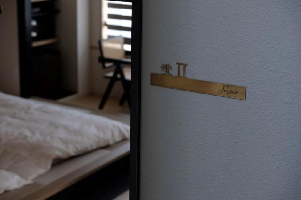 치유 공간 타다미