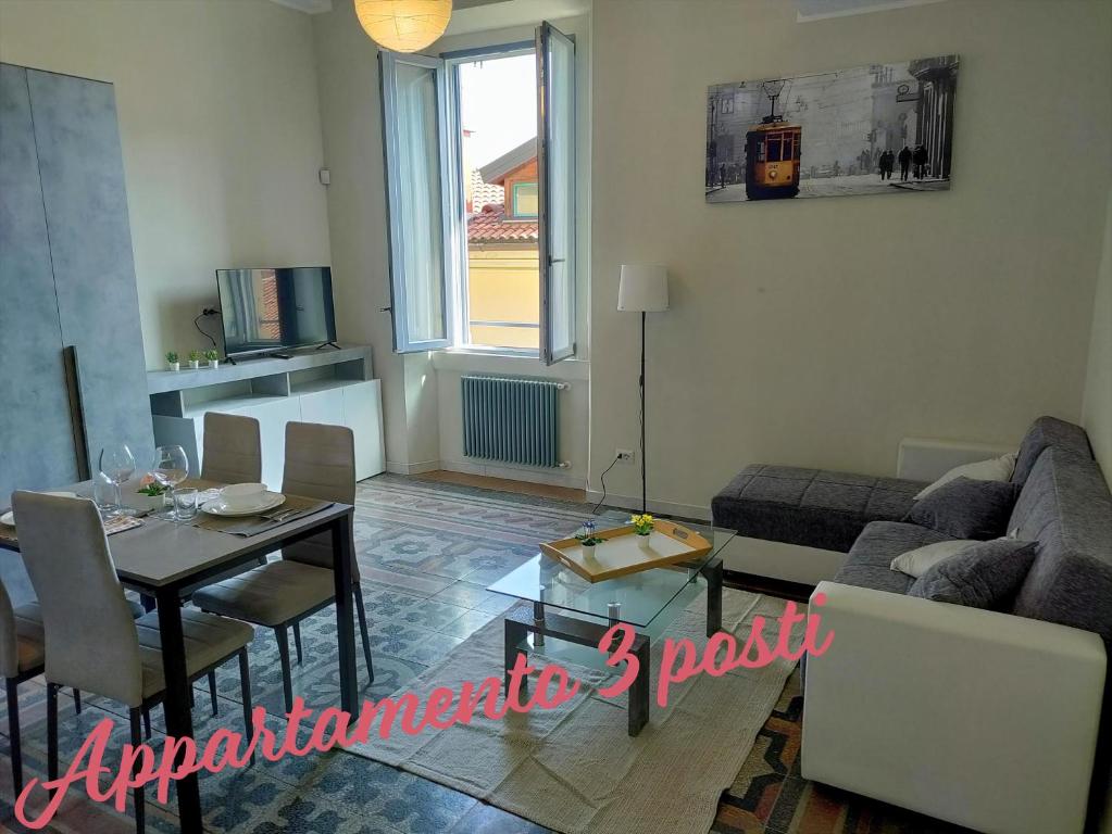 Nice Home Milano Tortona - 3