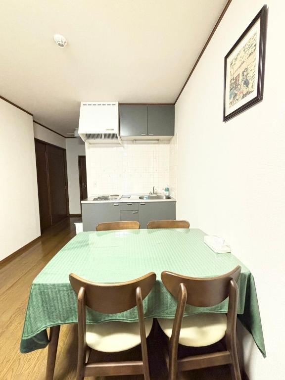 Miyoshi Yoshifusa Tengachaya Osaka