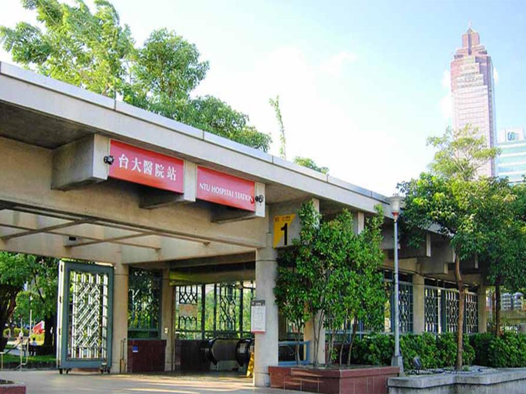 Facilities