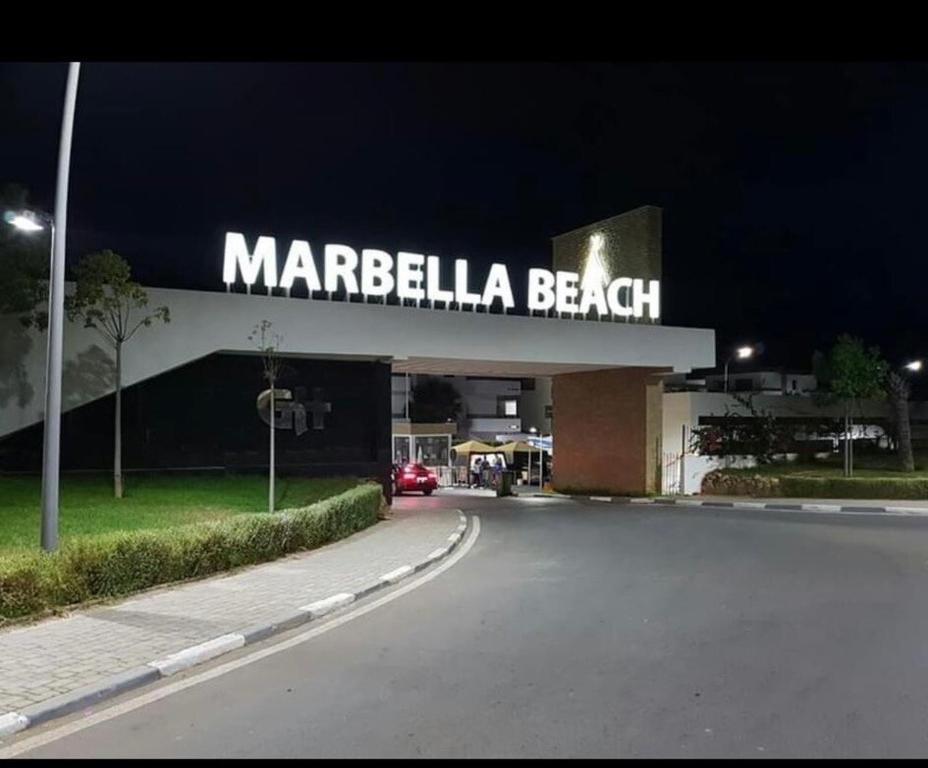 Apartment with pool, Mohammedia