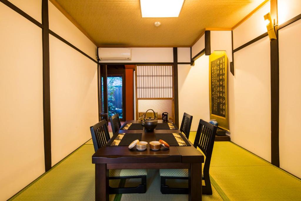 Kyo Machiya Hachijo 호텔 이미지 2