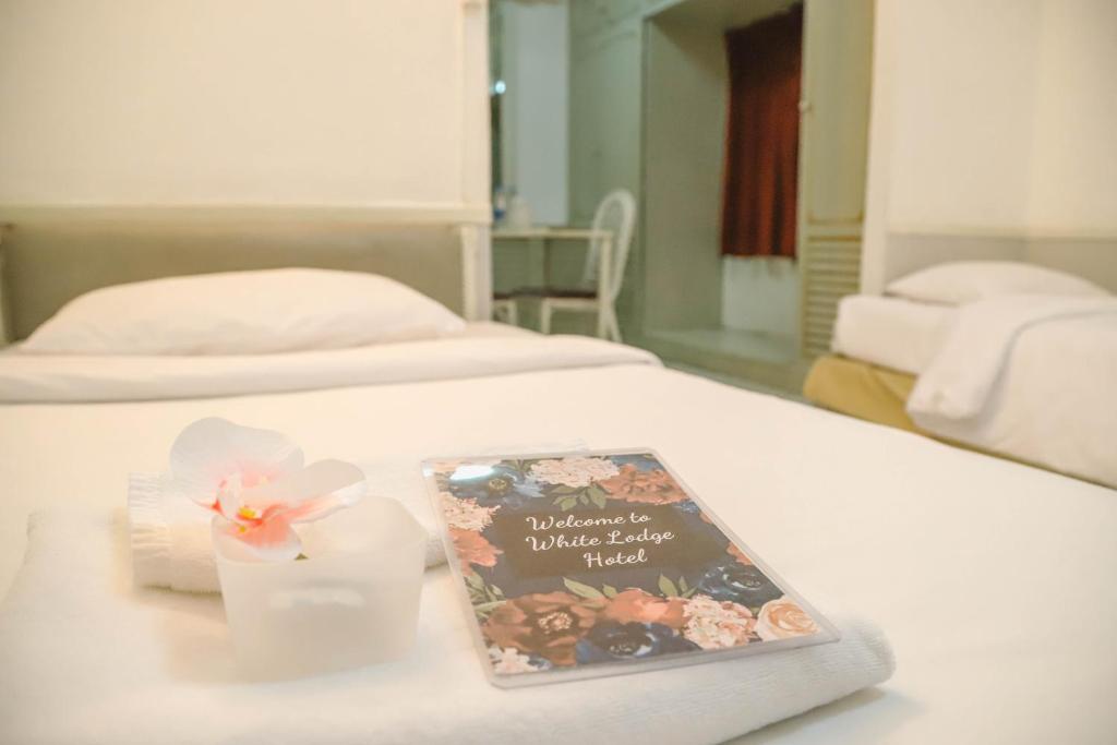 บริการและสิ่งอำนวยความสะดวก