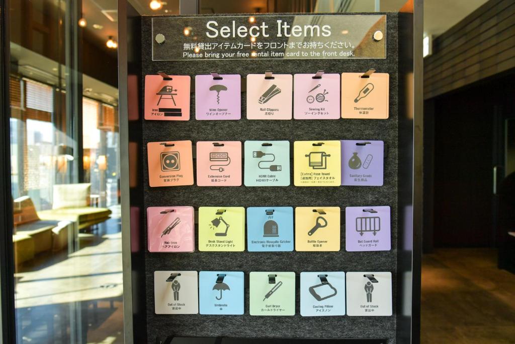 Facilities