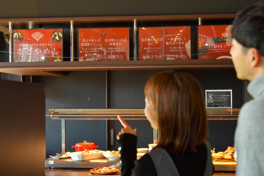 Food and beverages
