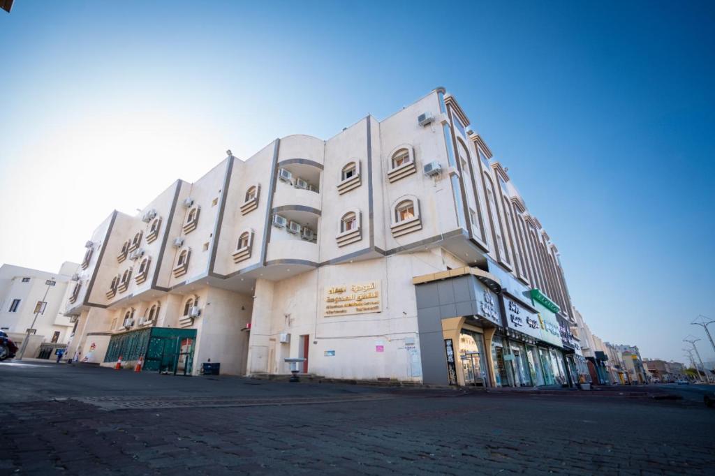 الجوهرة البيضاء للشقق المخدومة, Táif