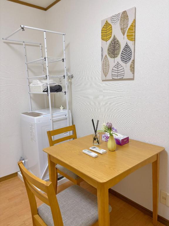 Mori House 渋谷本町