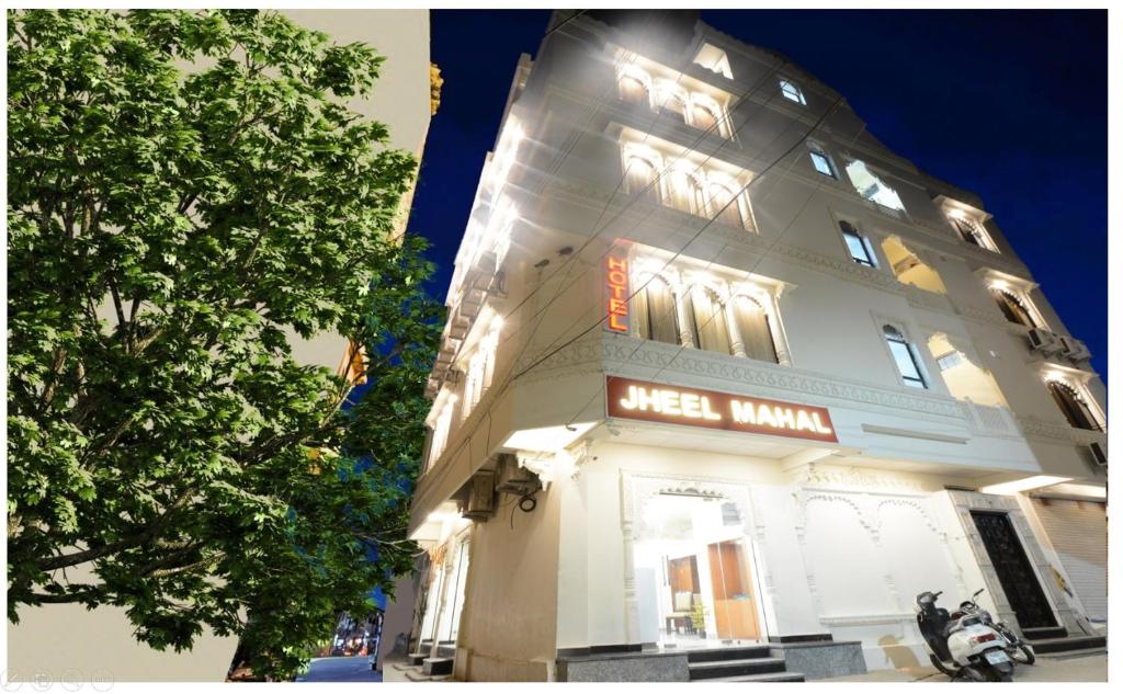 Jheel Mahal, Udajpur