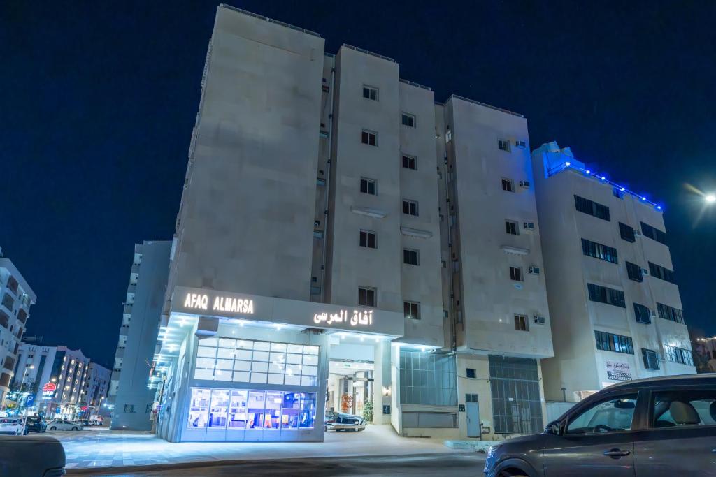 Afaq Al Marsa, Medína