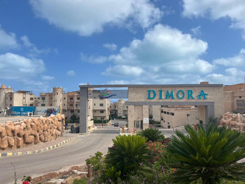    -    Dimora village chalet - families only 전경